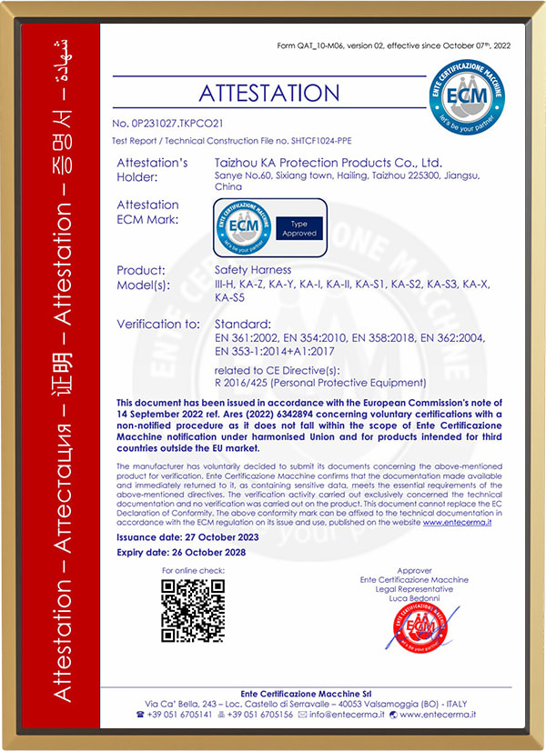 Certificato per imbracatura di sicurezza